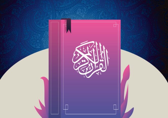 
 Lailatul Qadr, Nuzulul Quran dan Itikaf
