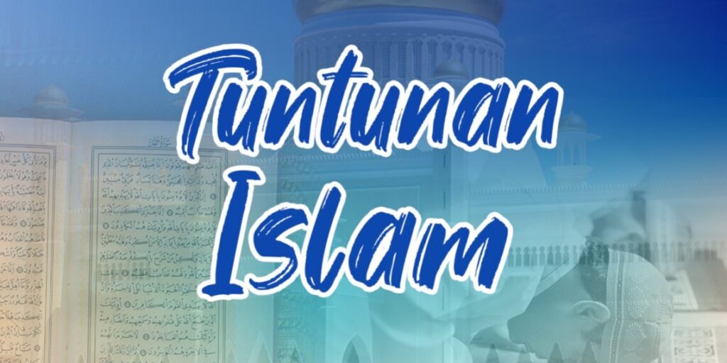 tuntunan-islam.jpeg