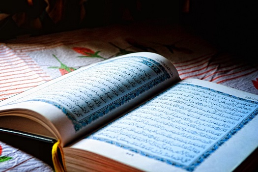 
 Pemuda Muhammadiyah Jawa Barat Kecam Pembakaran Al-Quran di Swedia