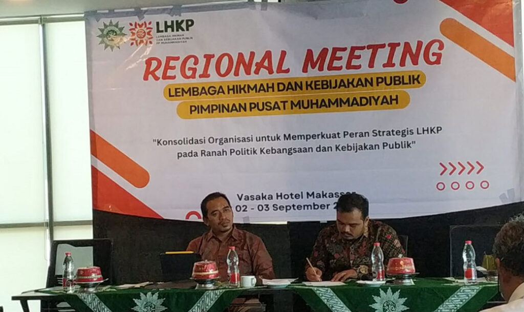 LHKP-Gelar-Regional-Meeting-01.jpg
