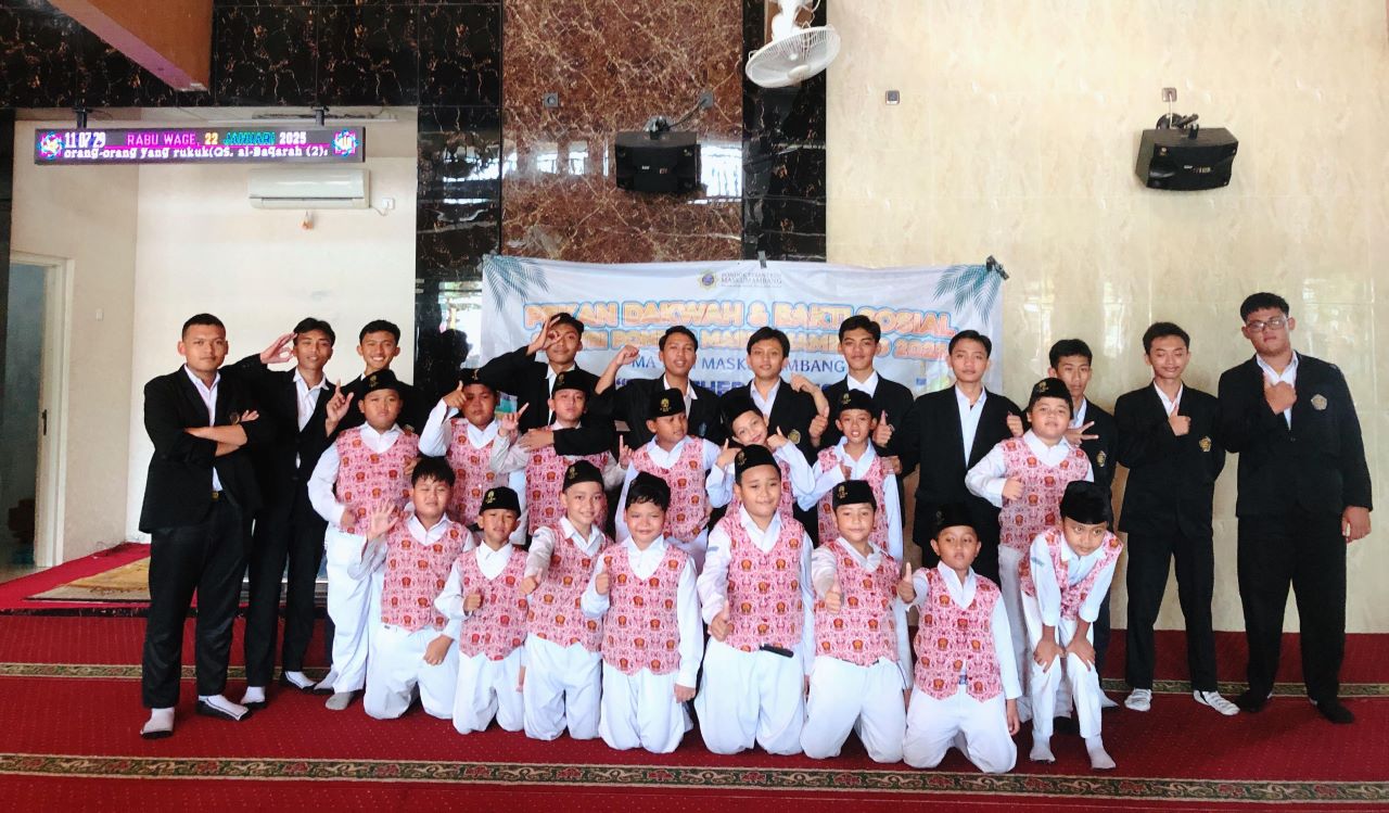 Santri Maskumambang, SD Al Islam Cerme