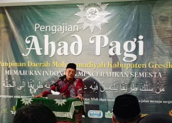 Kajian Ahad Pagi