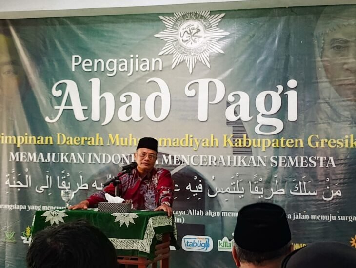 Kajian Ahad Pagi