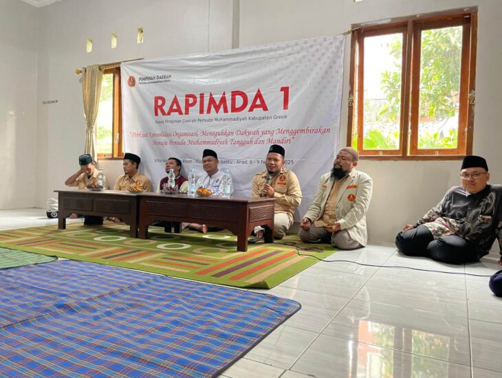 PDPM Gresik